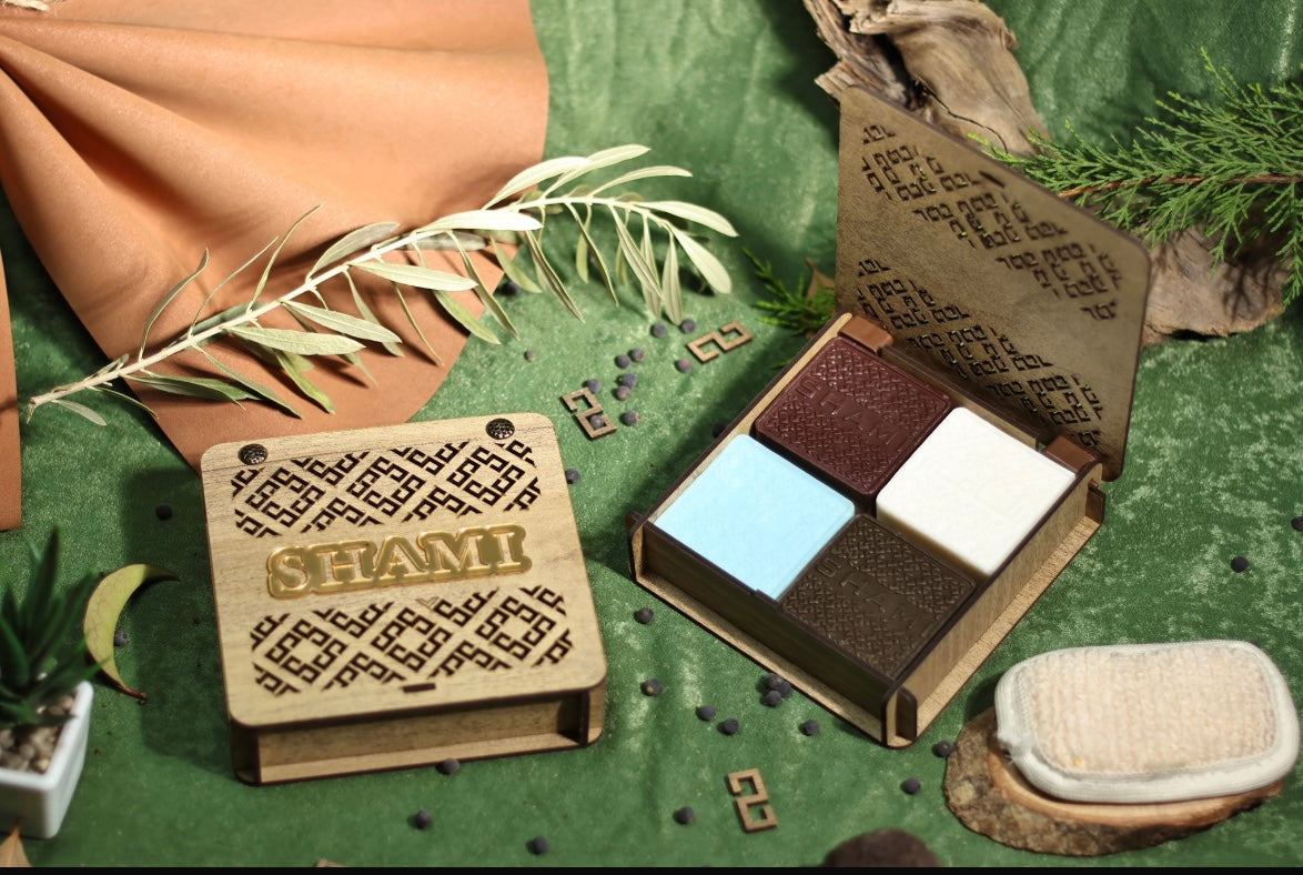 Coffret Prestige SHAMI – Savons d’Alep de Luxe, 4 Variétés Naturelles