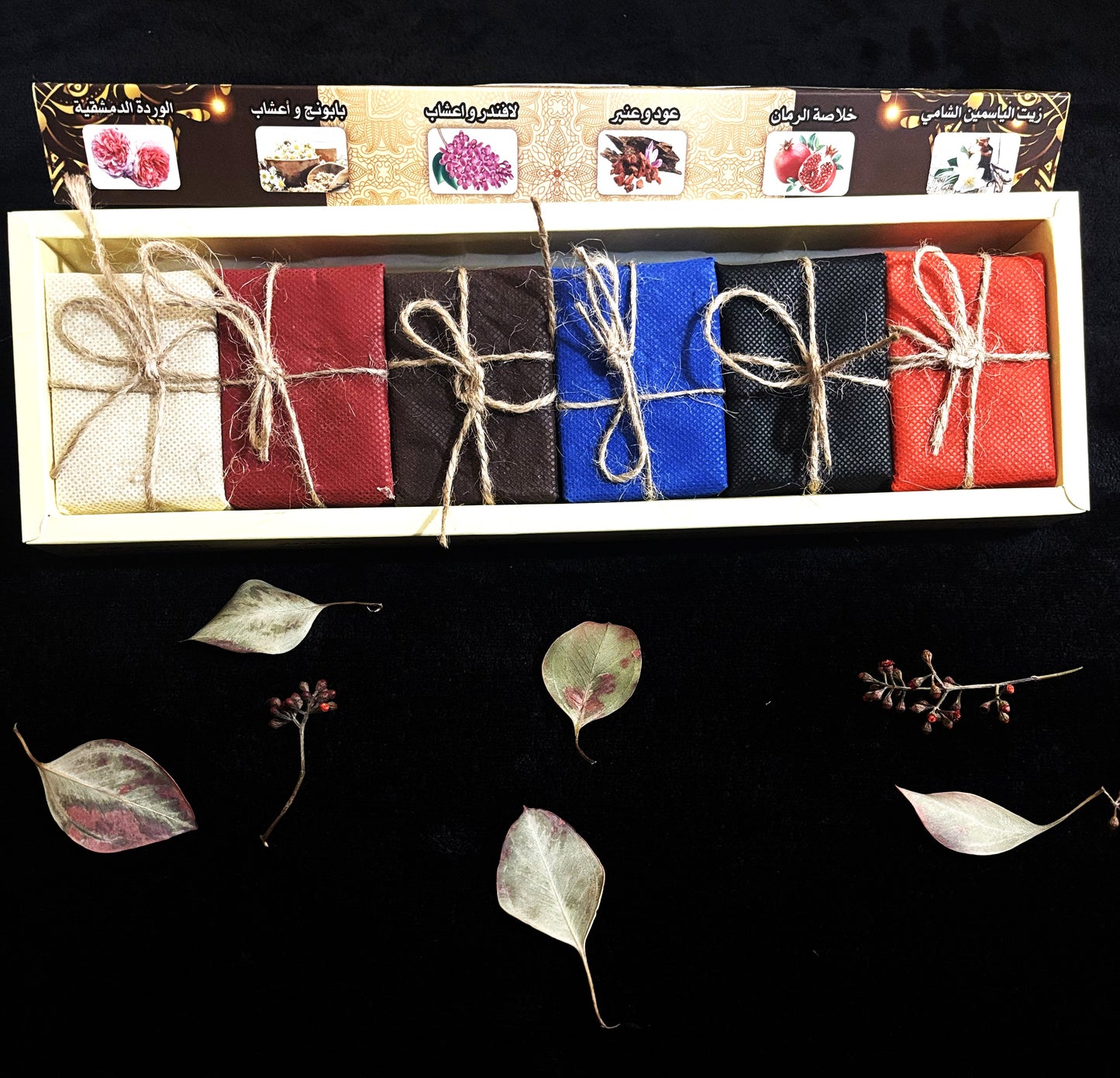 Coffret de Savons d’Alep – " Couleurs Naturelles"