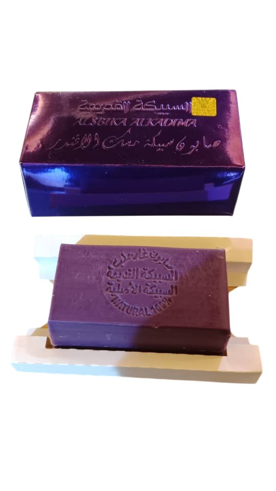 Collection Lingots de Savon d’Alep "Lingot Musc Lavande"