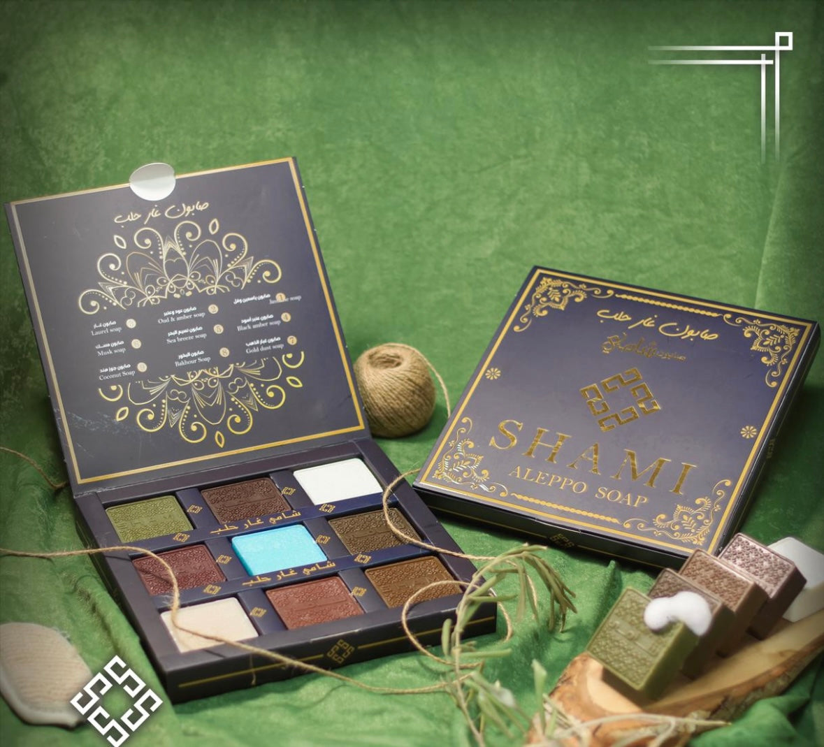 Coffret Élégance SHAMI – Collection Prestige de 9 Savons d’Alep Authentiques