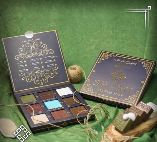 Coffret Élégance SHAMI – Collection Prestige de 9 Savons d’Alep Authentiques