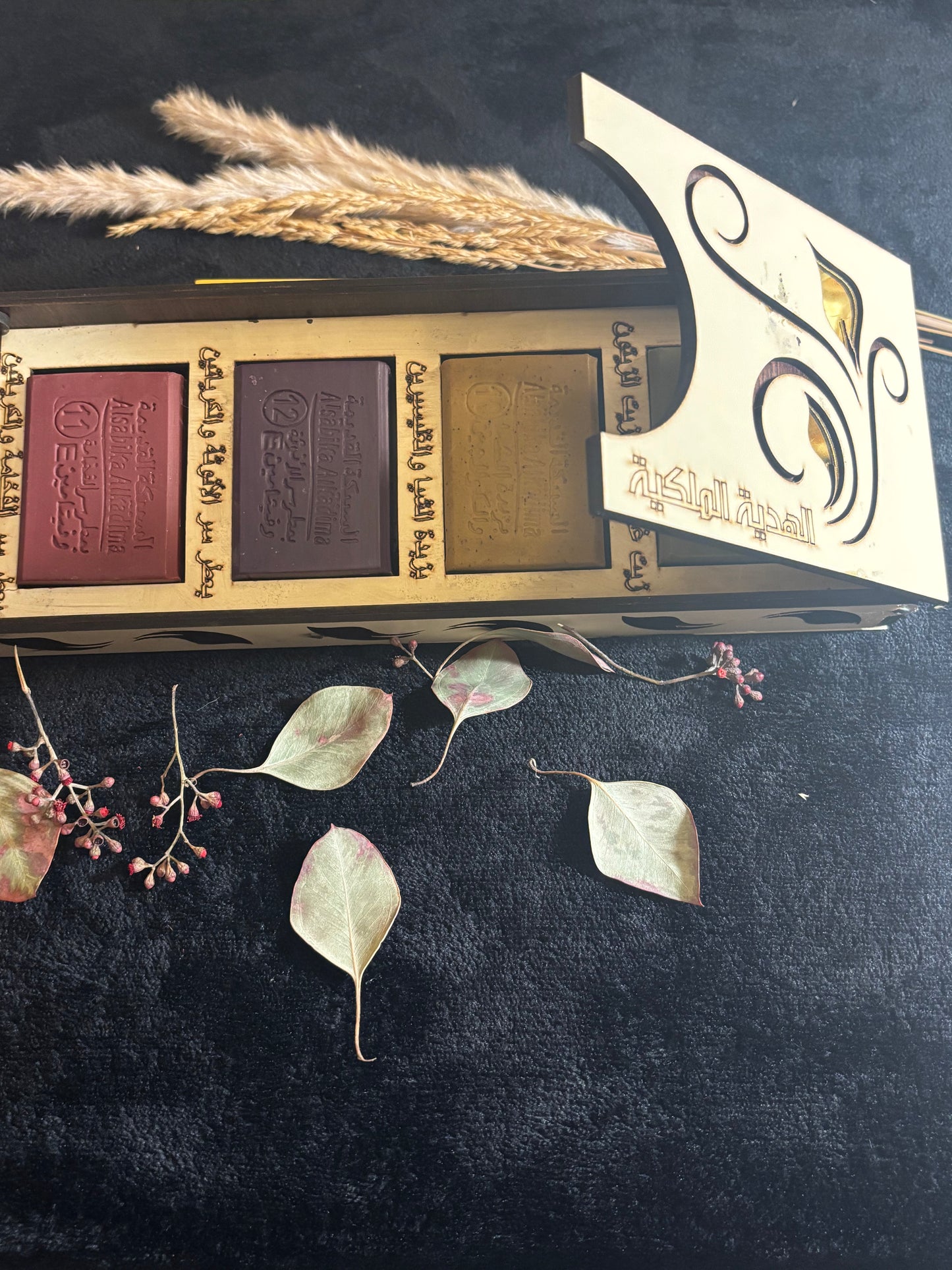 Coffret de Savons d’Alep – «Tradition & Parfum»