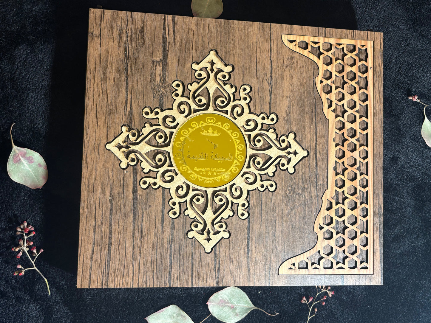 Coffret de Savons d'Alep - "Tous les chemins de l'amour mènent à Alep"