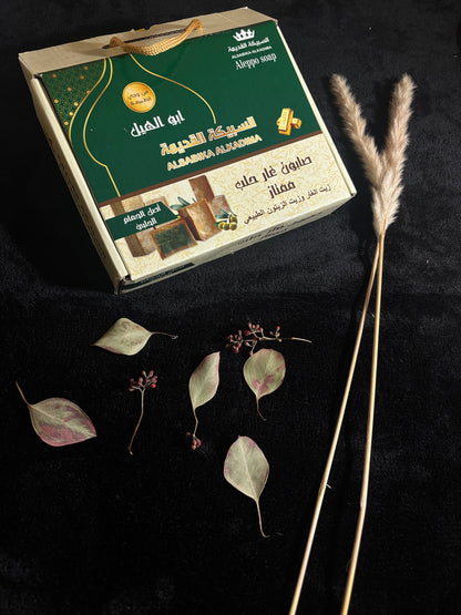 Coffret de Savons d’Alep – “La Barre d’Or”