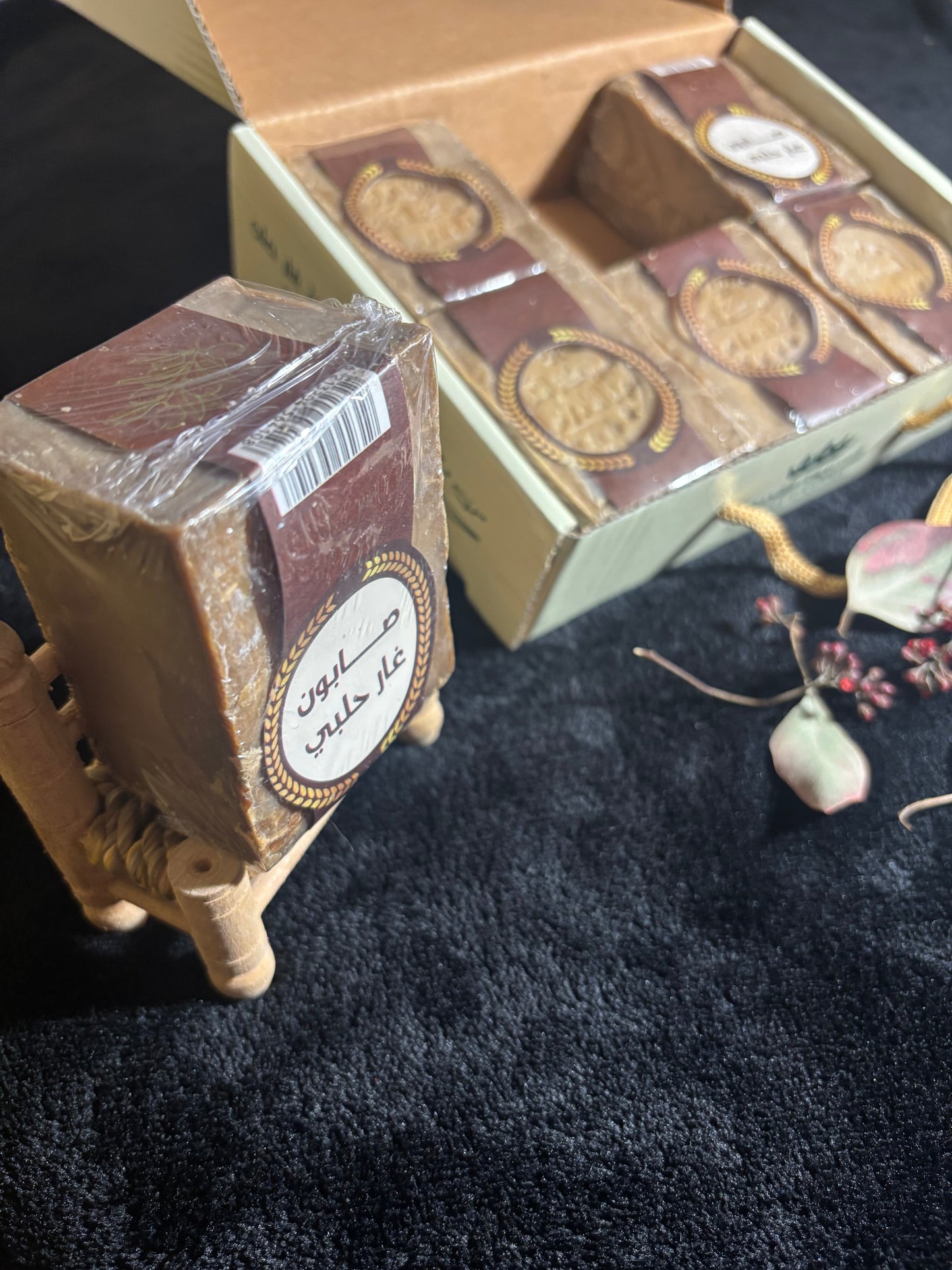 Coffret de Savons d’Alep – “La Barre d’Or”