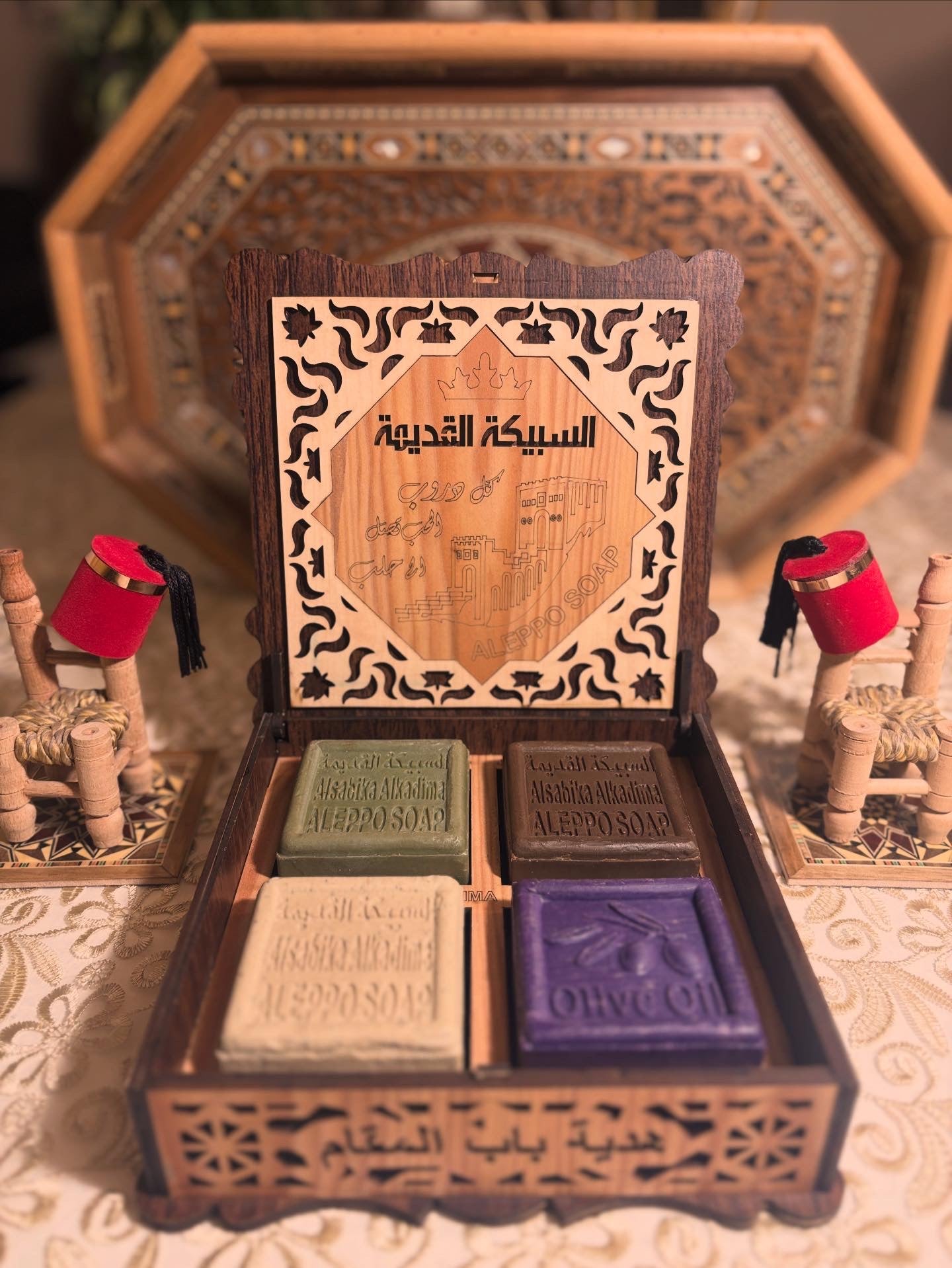 Coffret de Savons d'Alep - «La Vieille Porte»