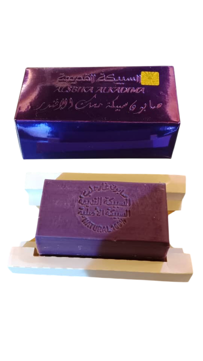 Collection Lingots de Savon d’Alep "Lingot Musc Lavande"