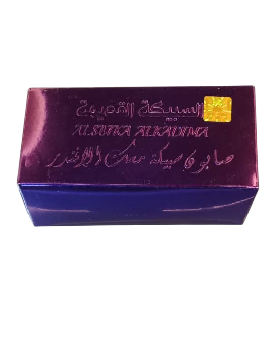 Collection Lingots de Savon d’Alep "Lingot Musc Lavande"