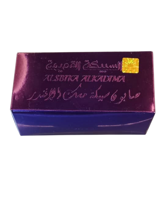 Collection Lingots de Savon d’Alep "Lingot Musc Lavande"