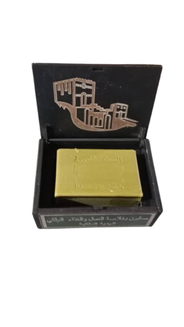 Coffret Royal de Savon d’Alep