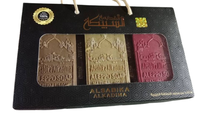 Coffret de Savons d’Alep – La Pochette (3 pièces)
