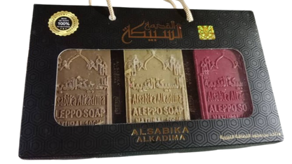 Coffret de Savons d’Alep – La Pochette (3 pièces)