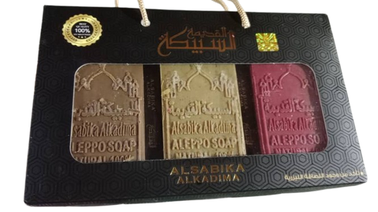 Coffret de Savons d’Alep – La Pochette (3 pièces)