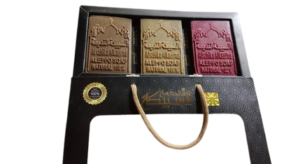 Coffret de Savons d’Alep – La Pochette (3 pièces)