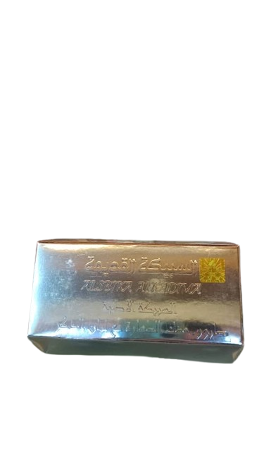 Collection Lingots de Savon d’Alep "Lingot Luban (Encens / Oliban)"