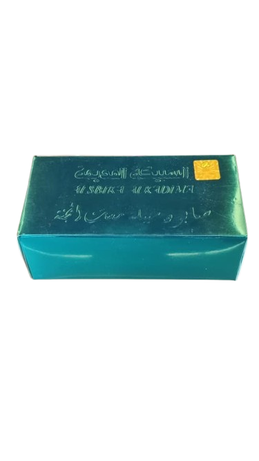 Collection Lingots de Savon d’Alep "Lingot Musc du Paradis"